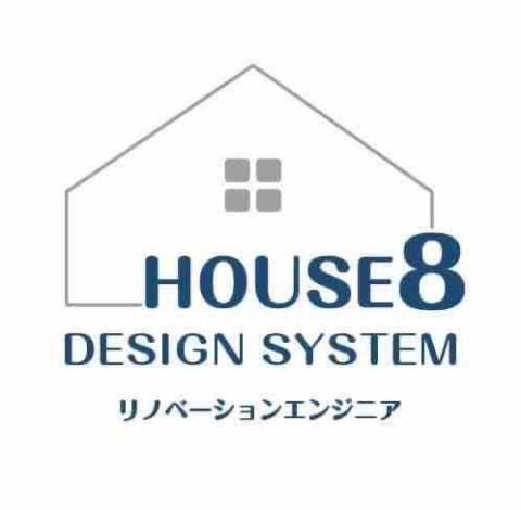 提供工程公司服務的專家好事發室內裝修工程公司