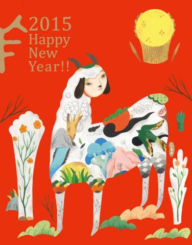 小文風品牌企劃iran - 台新銀行年度明信片文案撰寫