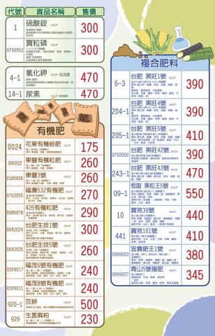 樂兔設計工作室 - 