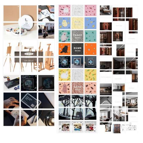 小文風品牌企劃iran - IG版面規劃/經營/貼文撰寫