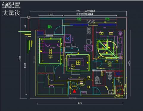 羅志平 - 民族路-2D