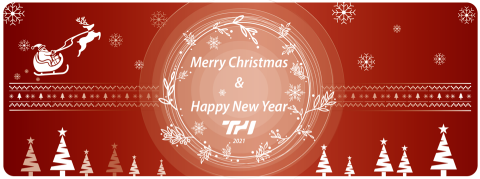 Yun Studio - Christmas Banner