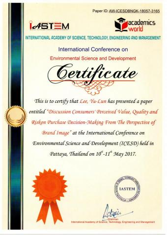 李育倫 - 國際研討會發表 3