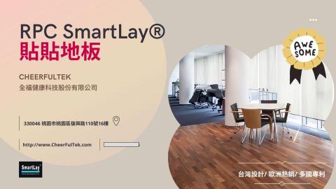 全福健康科技股份有限公司 - https://youtube.com/playlist?list=PL2JG6JW3ZY8B3svhdA0wSvW-VwmEQbTFx 全福健康科技股份有限公司 - https://youtube.com/playlist?list=PL2JG6JW3ZY8B3svhdA0wSvW-VwmEQbTFx