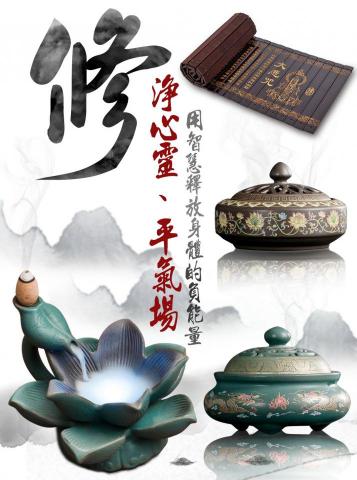 張晏翎 - 版面設計