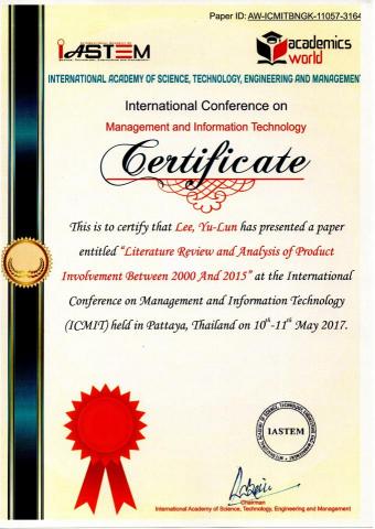 李育倫 - 國際研討會發表 5