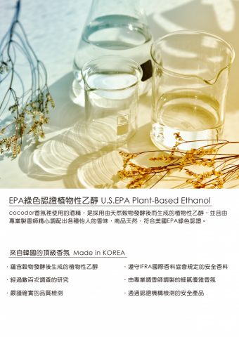 奧斯卡Oscar - a4dm設計