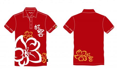 苗の基礎學習工作室 - 客家衫設計