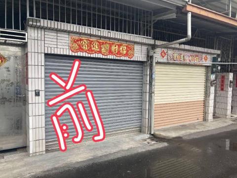 鑫昇金屬工程行 - 製作前比較一下