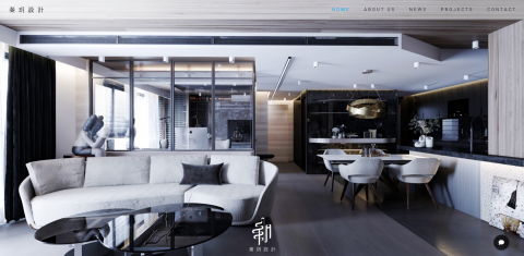 堤杰科技股份有限公司 - 秦玥設計 Extremely Design