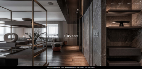 堤杰科技股份有限公司 - CJ INTERIOR 長景國際設計有限公司