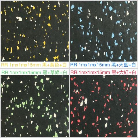 全福健康科技股份有限公司 - 健身房專業運動地墊 全福健康科技股份有限公司 - 健身房專業運動地墊