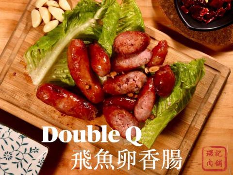 有點想分享 - 合作廠商之一 有點想分享 - 合作廠商之一