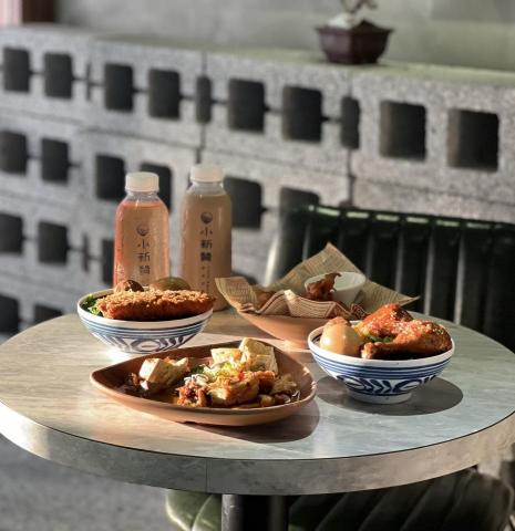 有點想分享 - 合作廠商之一 有點想分享 - 合作廠商之一