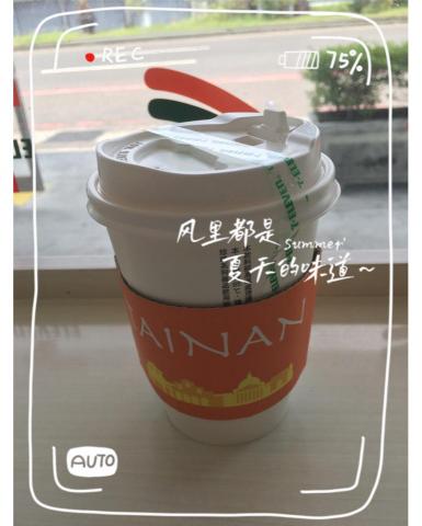 魚🐟 多元化服務個人工作室🌈 - 這是顧客給我的回饋?感謝妳對我的信任,請我喝奶茶,我做的從來不是服務,是一份感恩的心❤️ 魚🐟 多元化服務個人工作室🌈 - 這是顧客給我的回饋?感謝妳對我的信任,請我喝奶茶,我做的從來不是服務,是一份感恩的心❤️