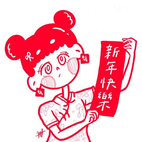 Tsaitsai - Q版人物 Tsaitsai - Q版人物