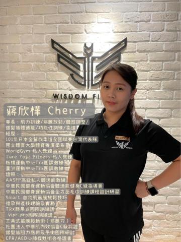 ⚓️唯思運動空間 - . ⚓️唯思運動空間 - .