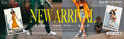 Duck2Design個人設計工作室-便宜/好談/風格多 - GETCHI首頁大圖