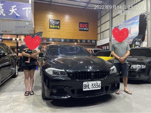 田庾丞 - 客戶購車現勘照