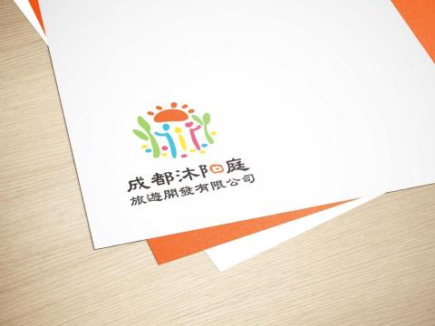 星設計 - 型錄dm設計