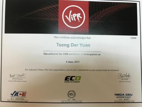 教練維特 -  教練維特 -