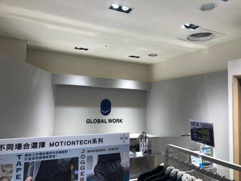 育佳油漆 - 9/30收尾 百貨公司