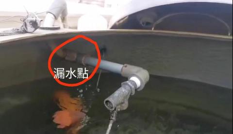 奇肌水電(喜管樂管路科技) - 水塔漏水維修