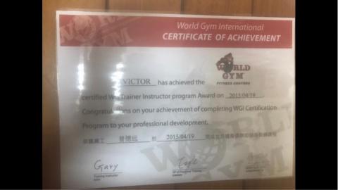 教練維特 -  教練維特 -