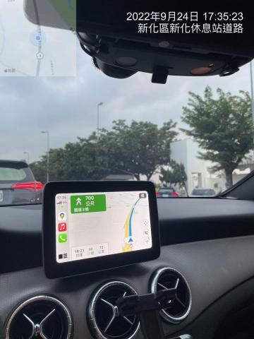 田庾丞 - 不論您在何處，我都親自服務