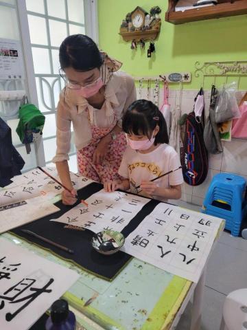 吳采恩 - 書法教學