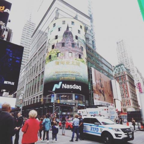 V - 緬甸亞太城紐約廣告(Nasdaq)