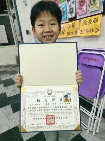 miko🎻小提琴🌷流行鋼琴古典鋼琴🌻檢定💐考試伴奏 - 想檢定的孩子
就認真的練習背譜
試試自己的能力