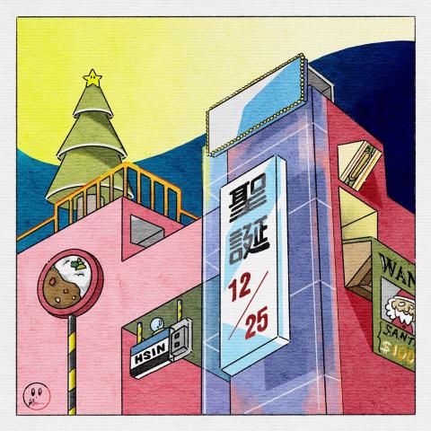 陳欣郁 - 聖誕圖