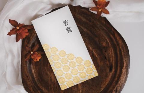 未命名公司 - 包裝設計及模擬