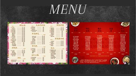 Tiina - 菜單設計