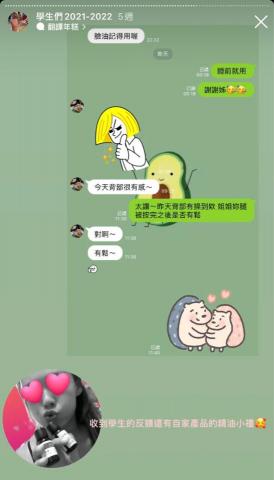 台中健身女教練Summer -  台中健身女教練Summer -