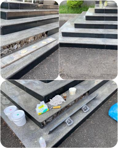 原城地磚工程行  -  原城地磚工程行  -