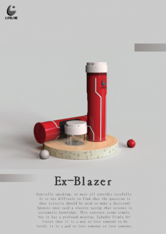 Northern_Lights_Design - A3-平面產品海報