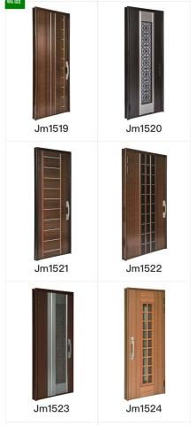 禾鑫鋁業 - 玄關門型錄