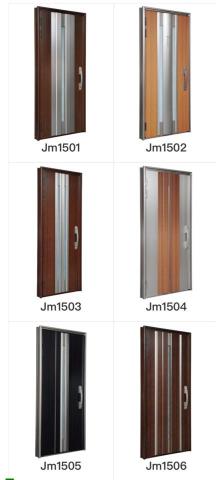 禾鑫鋁業 - 玄關門