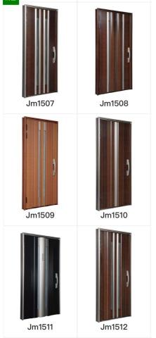 禾鑫鋁業 - 玄關門型錄