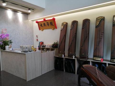 孫林古箏行 - 古箏配件