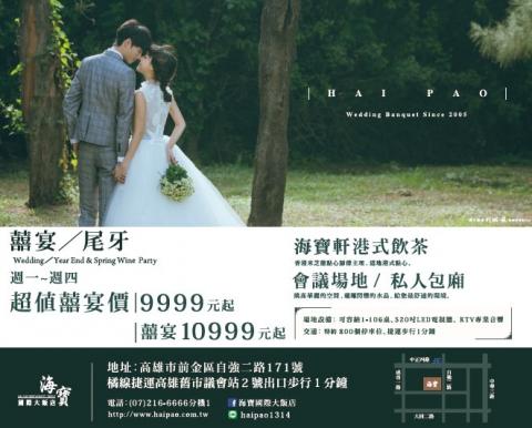 KX design - 外牆大平面海報設計