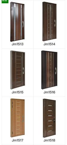 禾鑫鋁業 - 玄關門型錄