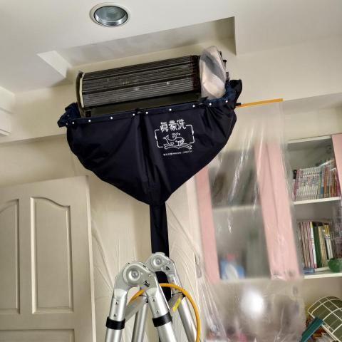 提供窗簾軌道免釘服務的專家吉利冷氣清洗