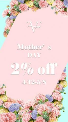 Micki Lin - IG限動廣告