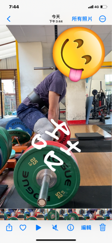 健美冠軍 佛系招生 - 調整