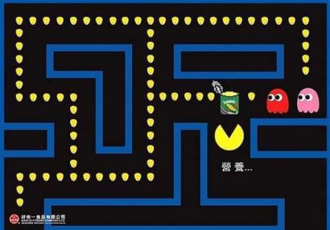 珍瑚工作室 - 亞洲區金犢獎入圍作品 牛頭牌玉米粒廣告 /2 珍瑚工作室 - 亞洲區金犢獎入圍作品 牛頭牌玉米粒廣告 /2