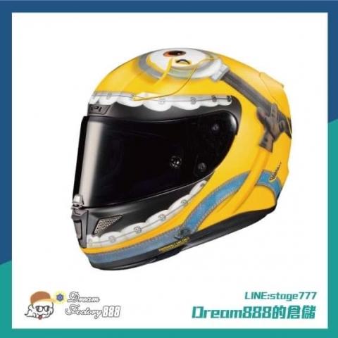 夢隼企業社 - 平面設計 參考示意圖 夢隼企業社 - 平面設計 參考示意圖