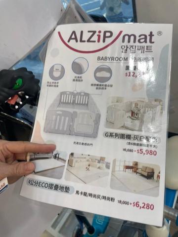夢隼企業社 - 寵物服務 參考示意圖 待料期 夢隼企業社 - 寵物服務 參考示意圖 待料期